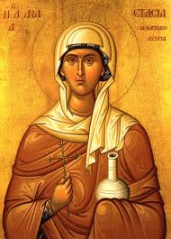 St. Anastasia